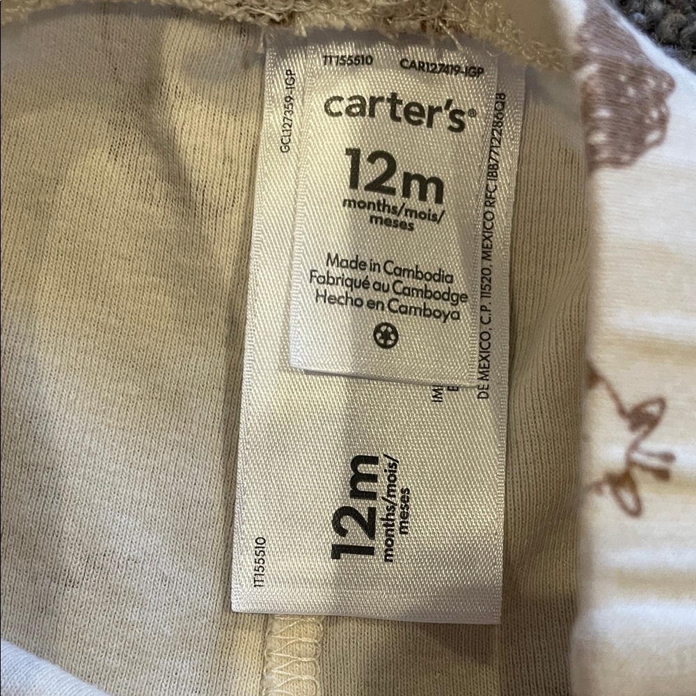 Carters 12m Cream Animal Print Bodysuit an Matching Pant Set - Picture 7 of 7